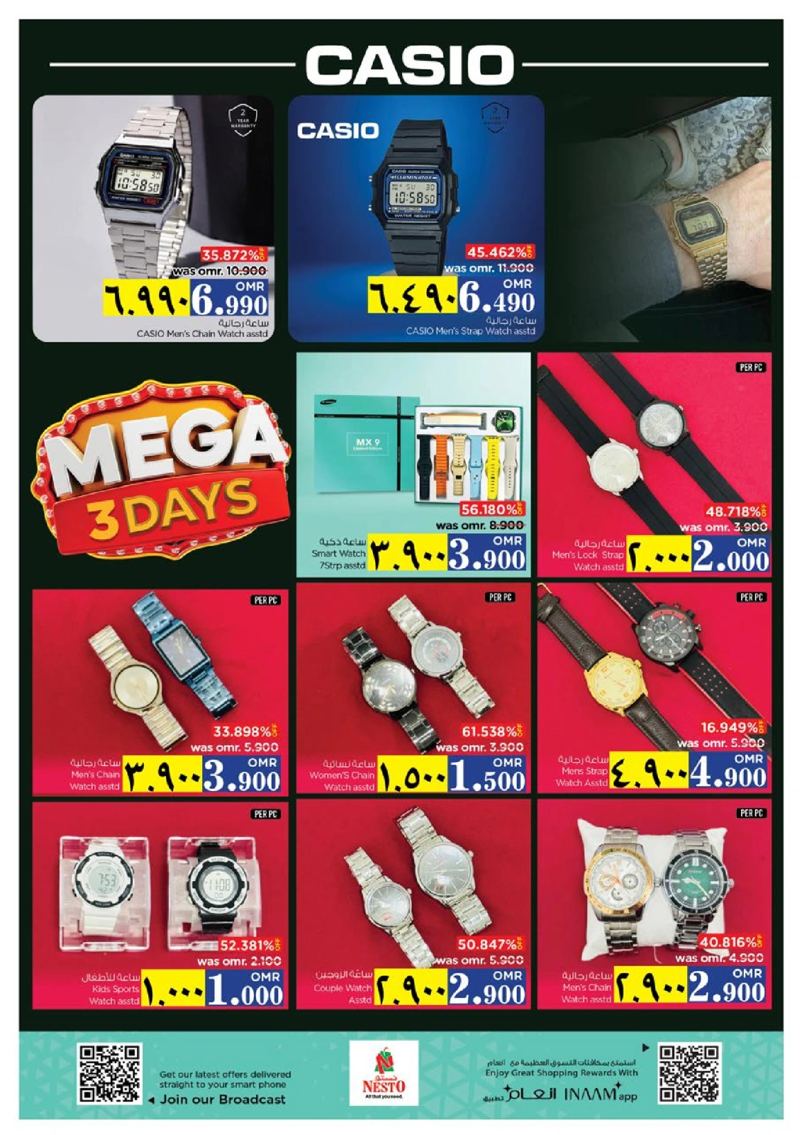 Page 27 in Big 3 Days Offers at Nesto Oman