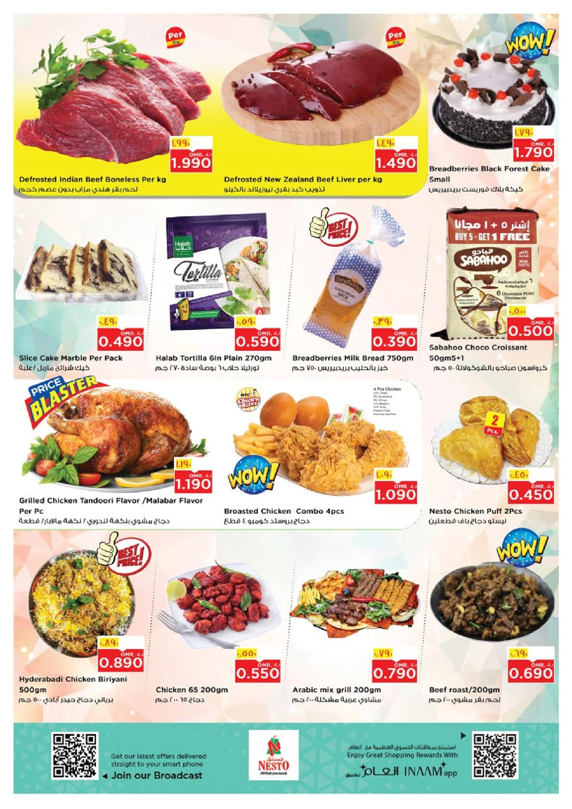 Page 4 in Big 3 Days Offers at Nesto Oman