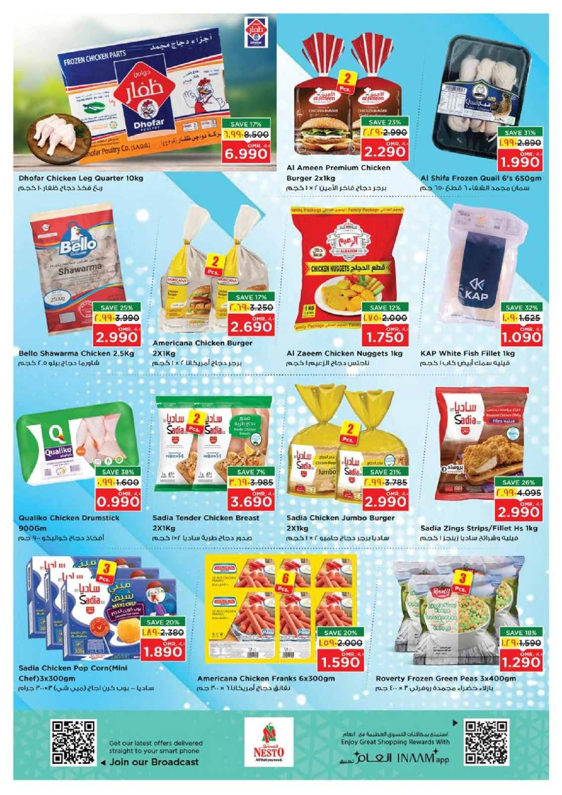 Page 6 in Big 3 Days Offers at Nesto Oman