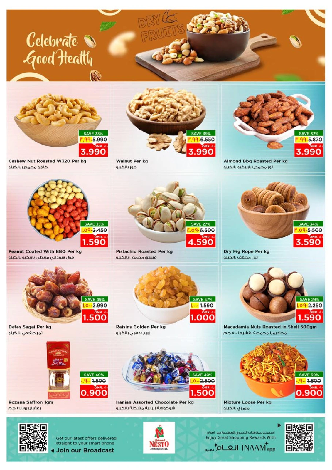 Page 7 in Big 3 Days Offers at Nesto Oman