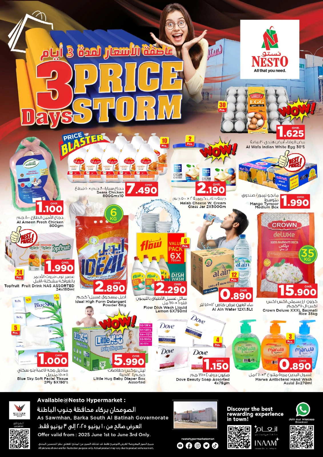 Page 1 in Price Blast at Nesto Oman