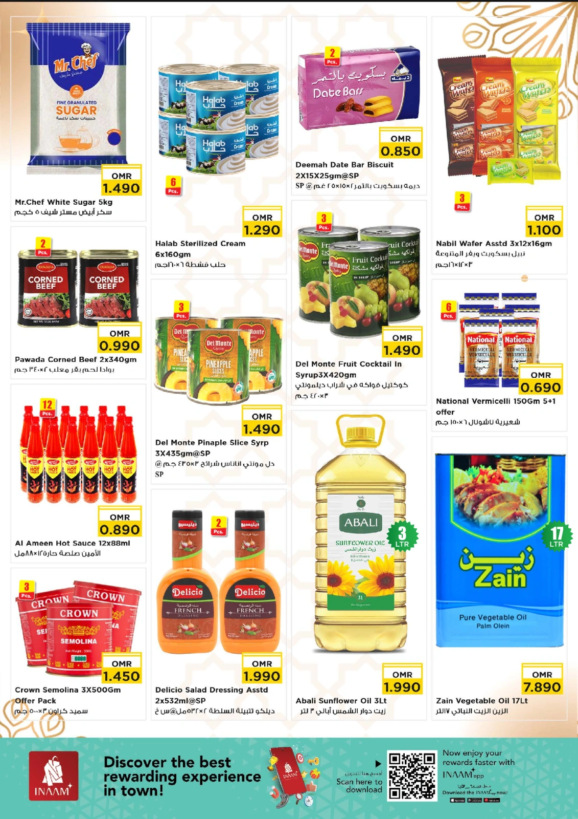 Page 3 in Price Blast at Nesto Oman