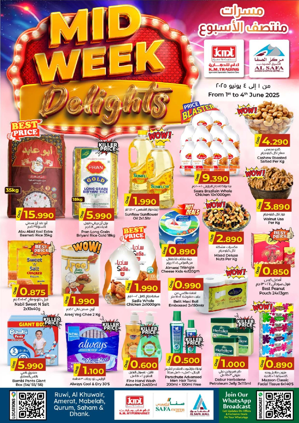 Page 1 in Midweek Delights at KM trading & Al Safa Oman