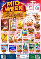 Page 1 in Midweek Delights at KM trading & Al Safa Oman