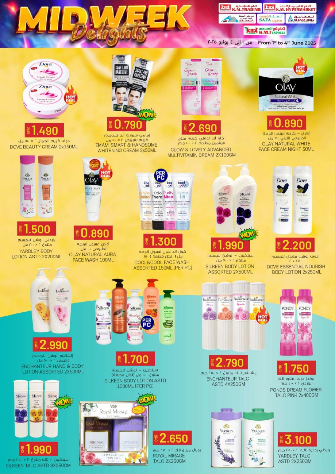 Page 12 in Midweek Delights at KM trading & Al Safa Oman