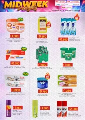 Page 17 in Midweek Delights at KM trading & Al Safa Oman