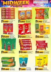Page 3 in Midweek Delights at KM trading & Al Safa Oman