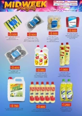 Page 21 in Midweek Delights at KM trading & Al Safa Oman