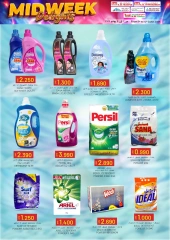 Page 24 in Midweek Delights at KM trading & Al Safa Oman