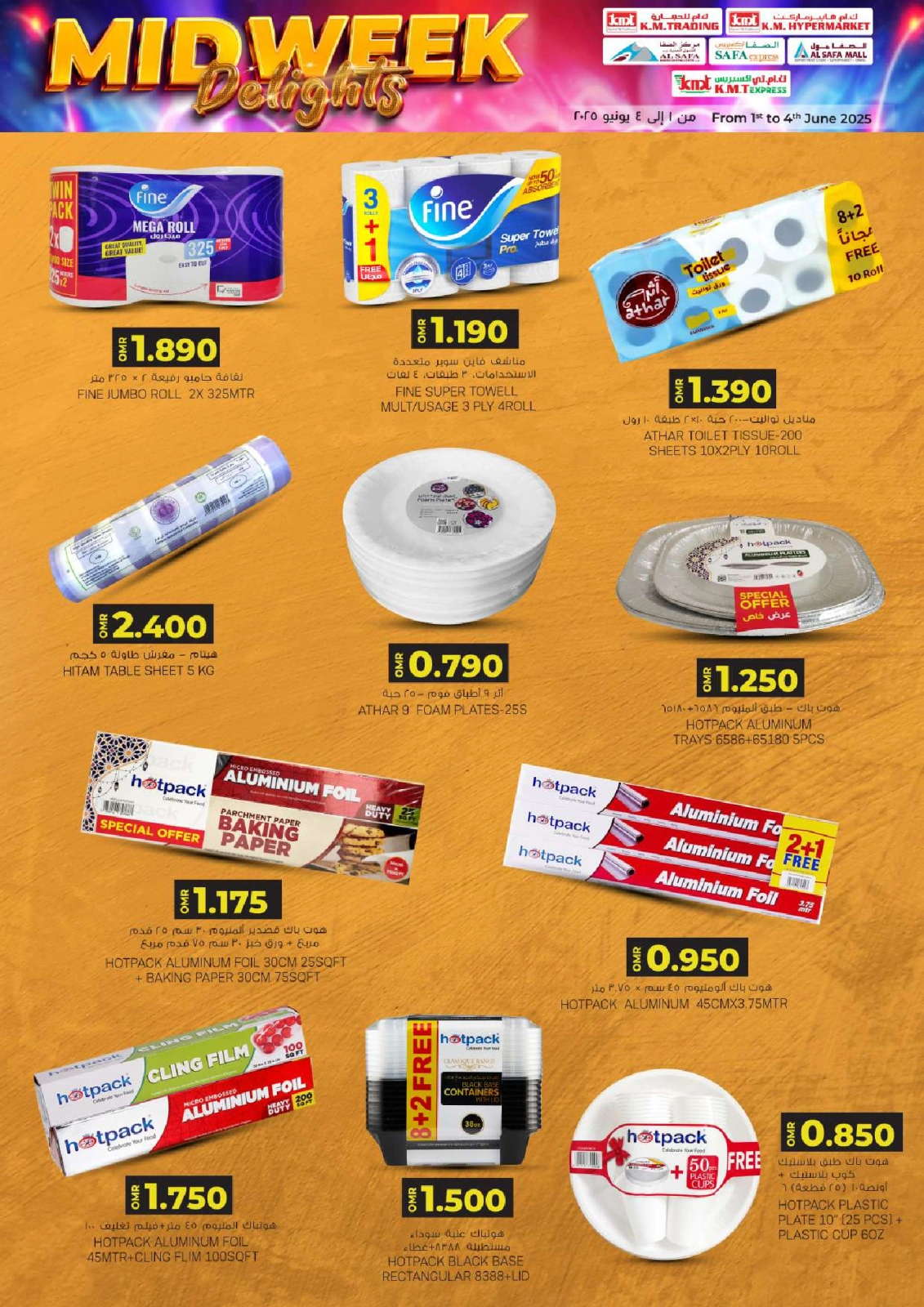 Page 26 in Midweek Delights at KM trading & Al Safa Oman