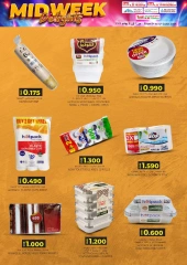 Page 27 in Midweek Delights at KM trading & Al Safa Oman