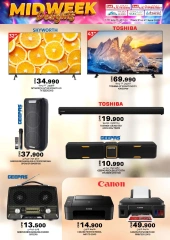 Page 30 in Midweek Delights at KM trading & Al Safa Oman