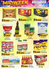 Page 4 in Midweek Delights at KM trading & Al Safa Oman