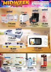 Page 33 in Midweek Delights at KM trading & Al Safa Oman