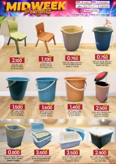 Page 38 in Midweek Delights at KM trading & Al Safa Oman