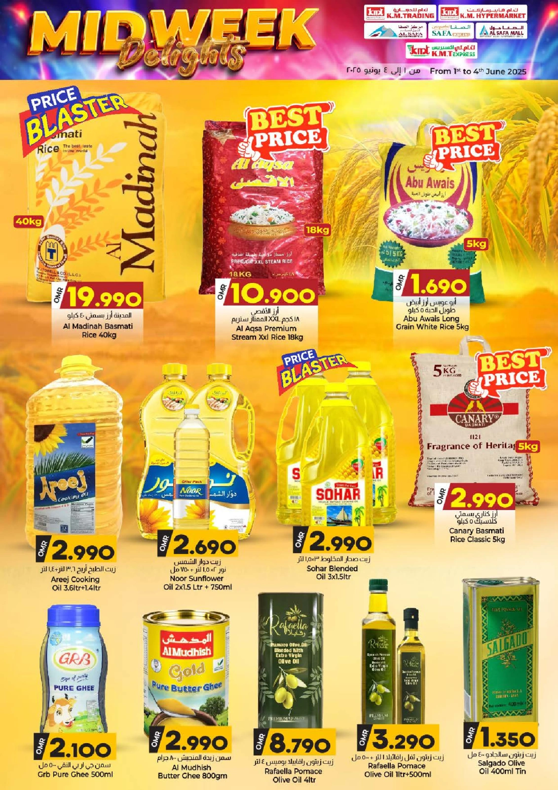 Page 6 in Midweek Delights at KM trading & Al Safa Oman
