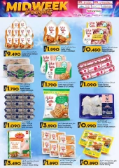 Page 7 in Midweek Delights at KM trading & Al Safa Oman
