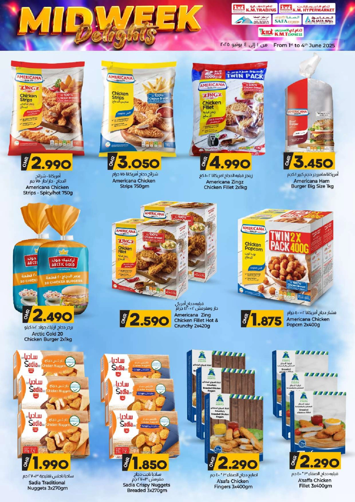 Page 8 in Midweek Delights at KM trading & Al Safa Oman