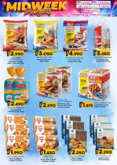 Page 8 in Midweek Delights at KM trading & Al Safa Oman