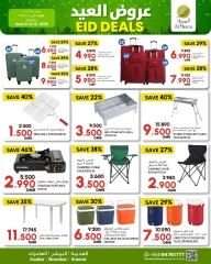 Page 11 in Eid offers at Al Meera Oman