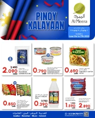 Page 1 in Filipino Flavors Deals at Al Meera Oman