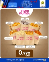 Page 4 in Filipino Flavors Deals at Al Meera Oman