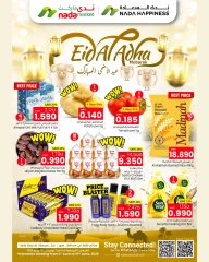 Page 1 dans Offres de l'Aïd Al Adha chez Nada Bonheur Oman