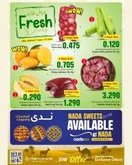 Page 2 dans Offres de l'Aïd Al Adha chez Nada Bonheur Oman