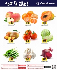 Página 3 en OFERTAS DE BIENVENIDA EID en Grand hipermercado Arabia Saudita