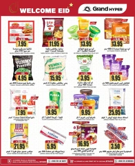 Página 10 en OFERTAS DE BIENVENIDA EID en Grand hipermercado Arabia Saudita