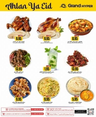 Página 6 en OFERTAS DE BIENVENIDA EID en Grand hipermercado Arabia Saudita