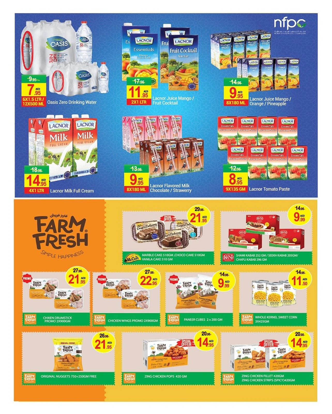 Página 6 en Caída de los precios en Nuevo W Mart Emiratos Árabes Unidos