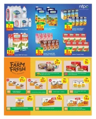 Página 6 en Caída de los precios en Nuevo W Mart Emiratos Árabes Unidos