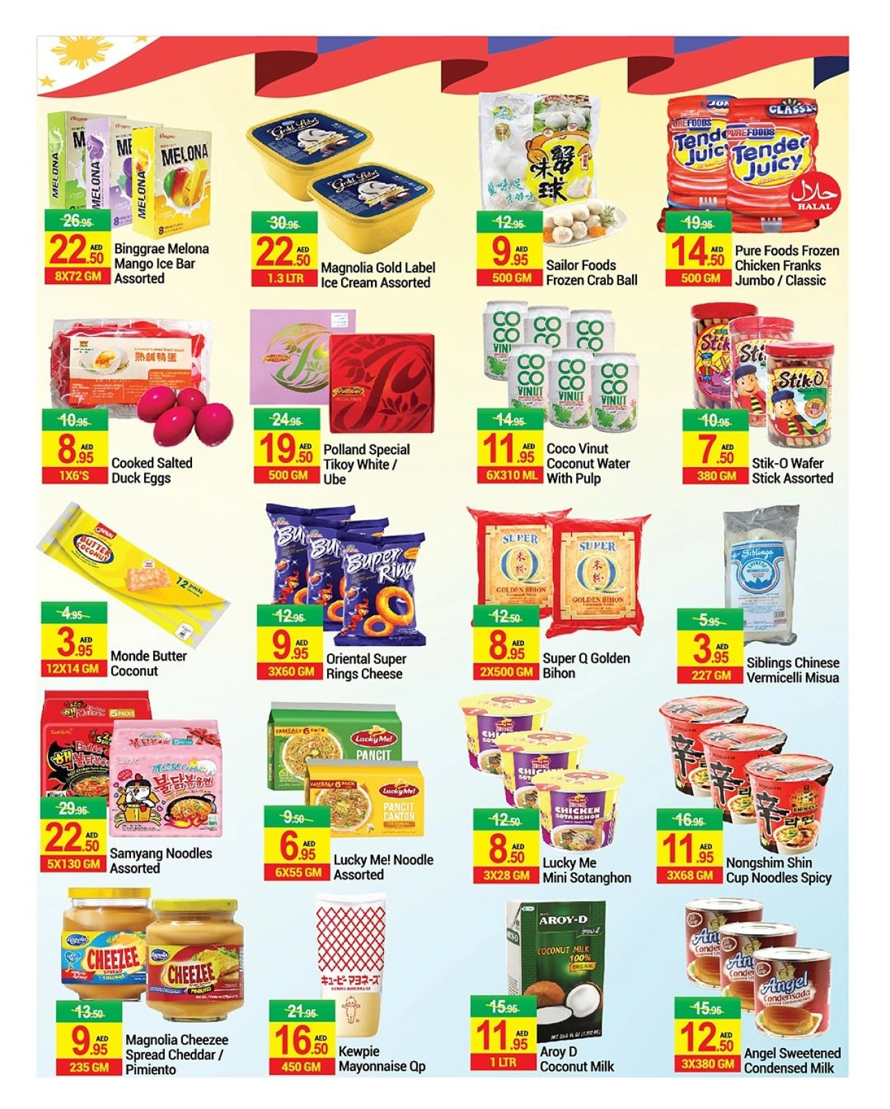 Página 14 en Caída de los precios en Nuevo W Mart Emiratos Árabes Unidos