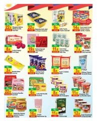 Página 14 en Caída de los precios en Nuevo W Mart Emiratos Árabes Unidos