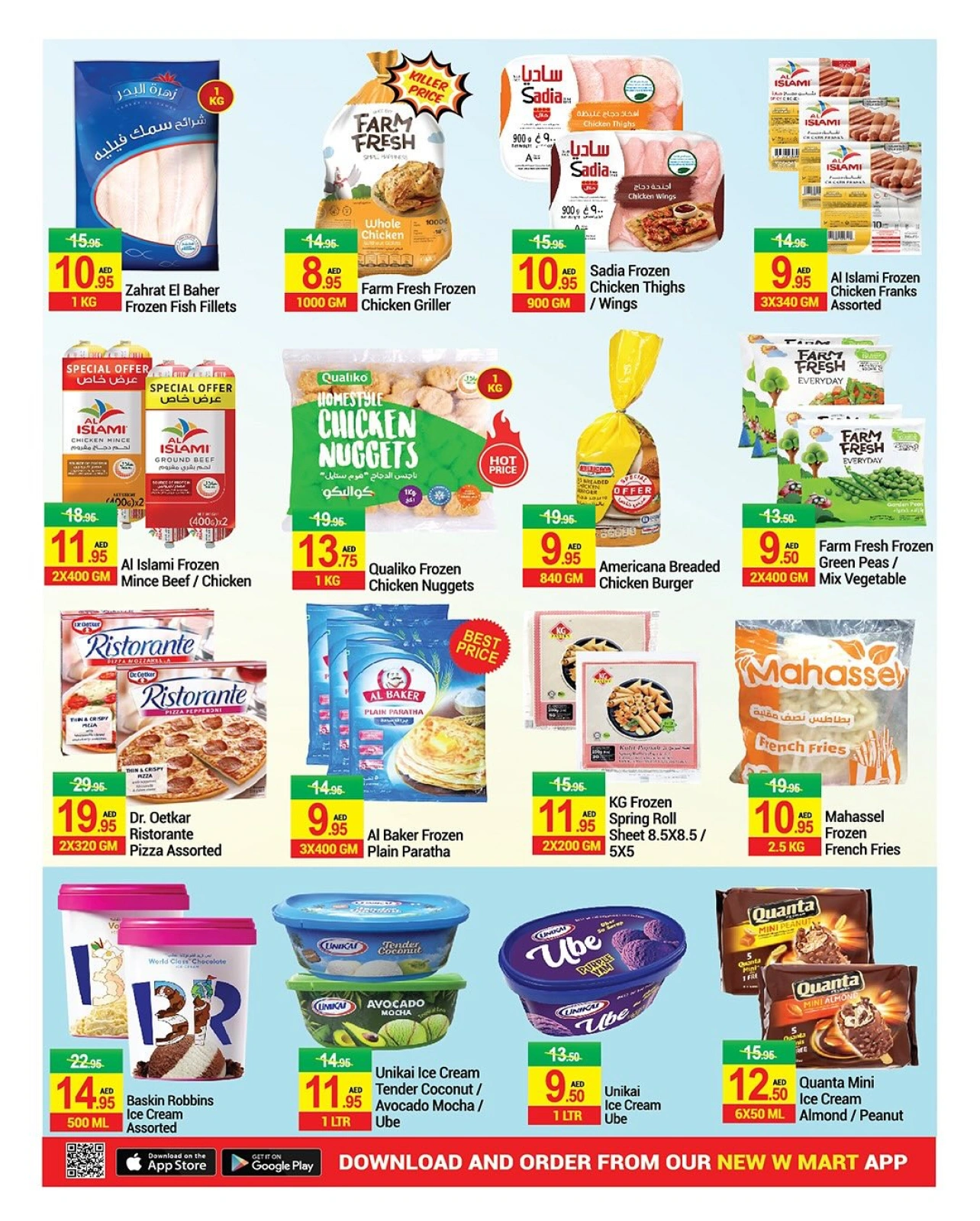 Página 8 en Caída de los precios en Nuevo W Mart Emiratos Árabes Unidos