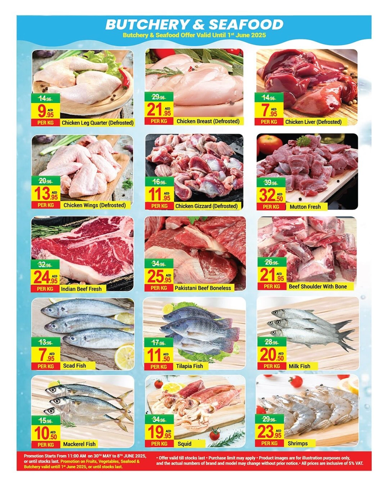 Página 4 en Caída de los precios en Nuevo W Mart Emiratos Árabes Unidos