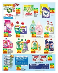 Página 18 en Caída de los precios en Nuevo W Mart Emiratos Árabes Unidos