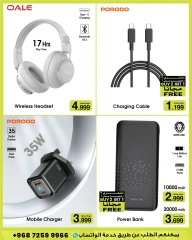 Page 3 dans meilleur prix chez A&H Oman