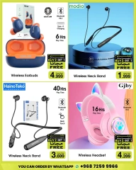 Page 5 dans meilleur prix chez A&H Oman