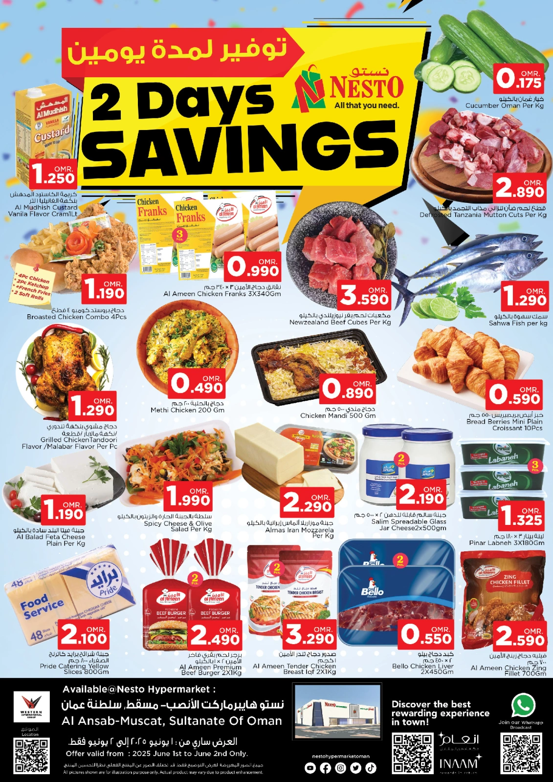 Page 1 in Two-day offer at Nesto Oman