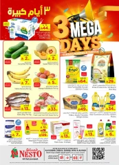 Página 1 en Grandes ofertas de 3 días en Nesto Arabia Saudita