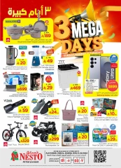 Página 2 en Grandes ofertas de 3 días en Nesto Arabia Saudita