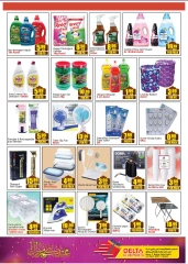Page 4 in Eid Al Adha offers at Delta center UAE