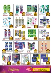 Page 8 in Eid Al Adha offers at Delta center UAE