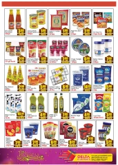 Page 3 in Eid Al Adha offers at Delta center UAE
