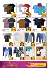 Page 6 in Eid Al Adha offers at Delta center UAE