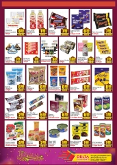 Page 2 in Eid Al Adha offers at Delta center UAE