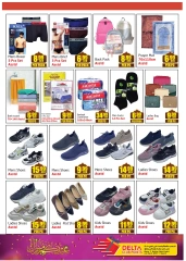 Page 7 in Eid Al Adha offers at Delta center UAE