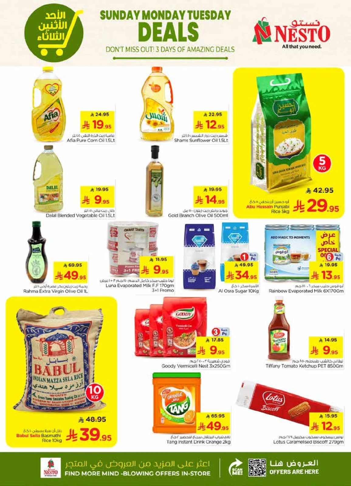 Página 4 en Mejores ofertas en Nesto Arabia Saudita